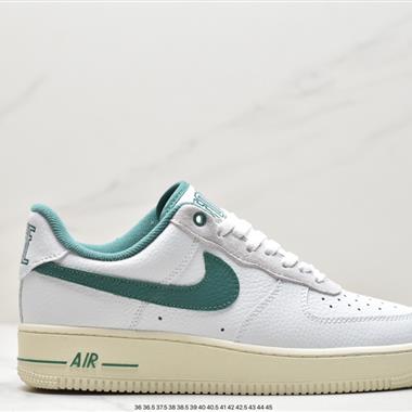 Nike Air Force 1 Low  空軍一號低幫百搭休閑運動板鞋