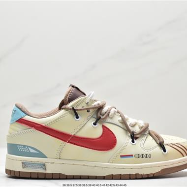 Nike SB Dunk Low"Milk White/Pink/Smile"