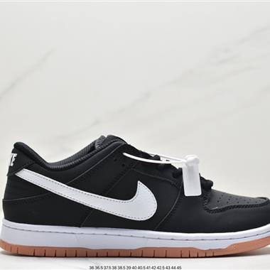 Nike SB Zoom Dunk Low 板鞋