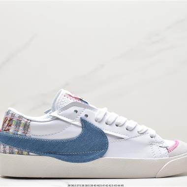 Nike  Blazer Low'77 Jumbo 