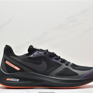 Nike Air Zoom Pegasus 7x SHIELD登月飛馬7代遁系列休閑運動慢跑鞋