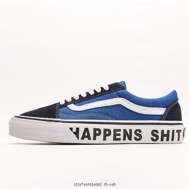 Vans Old Skool