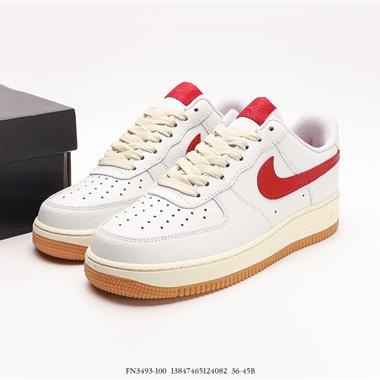Nike Air Force 1 Low 空軍一號低幫百搭休閑運動板鞋