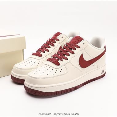 Nike Air Force 1’07 LowBeige WhiteVine Reflective