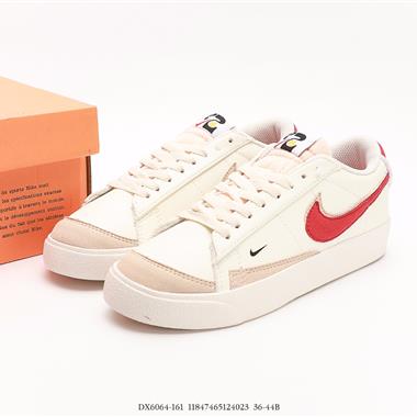 Nike Blazer Low'77 Jumbo 經典百搭低幫開拓者休閑運動板鞋