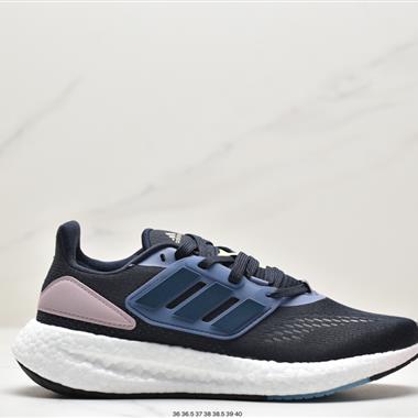 Adidas PureBOOST LTD 爆米花緩震中底跑步鞋