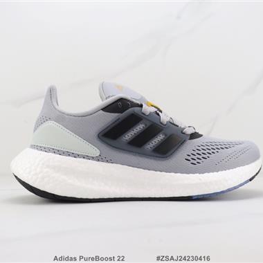 Adidas PureBoost 22 爆米花緩震跑步鞋