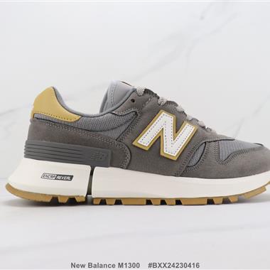 New Balance M1300 新百倫復古休閑跑步鞋