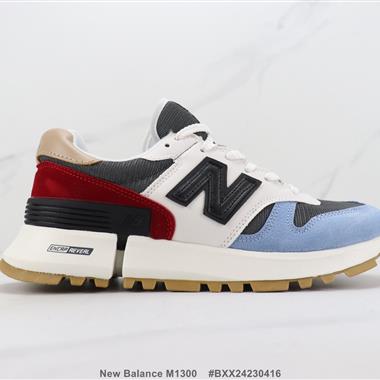 New Balance M1300 新百倫復古休閑跑步鞋