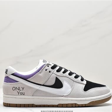 Nike Dunk Low SE “85”