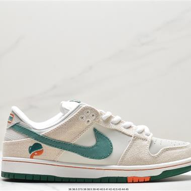 Jarritos x Nike SB Dunk Low 聯名款 