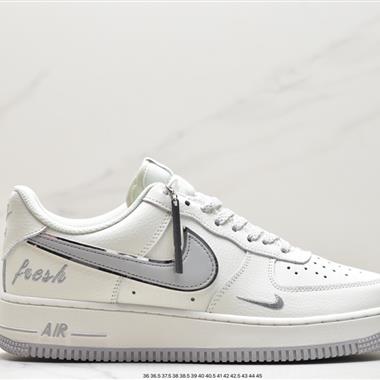 Nike Air Force 1 Low  空軍一號低幫百搭休閑運動板鞋