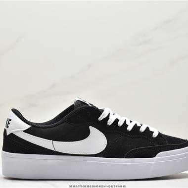 Nike SB Zoom Pogo Plus 