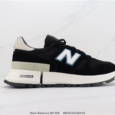 New Balance M1300 新百倫復古休閑跑步鞋