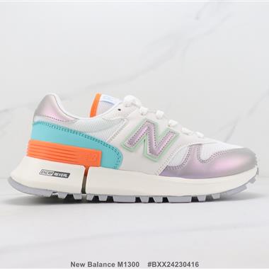 New Balance M1300 新百倫復古休閑跑步鞋