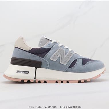 New Balance M1300 新百倫復古休閑跑步鞋