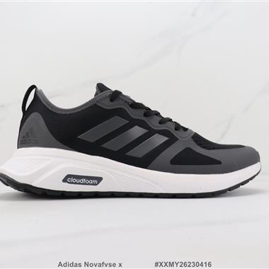 Adidas Novafvse x 輕便跑步鞋