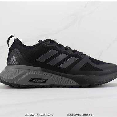 Adidas Novafvse x 輕便跑步鞋