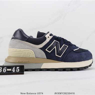 New Balance U574 新百倫復古休閑跑步鞋