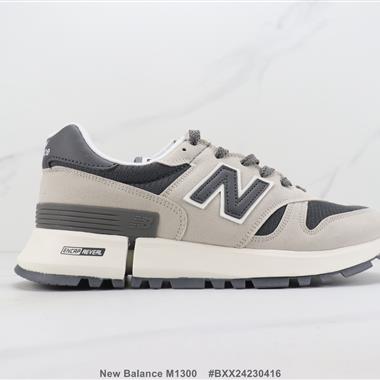 New Balance M1300 新百倫復古休閑跑步鞋
