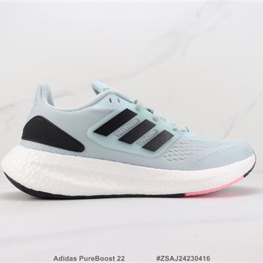 Adidas PureBoost 22 爆米花緩震跑步鞋