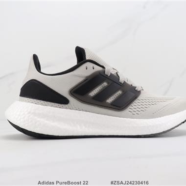 Adidas PureBoost 22 爆米花緩震跑步鞋