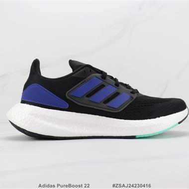 Adidas PureBoost 22 爆米花緩震跑步鞋