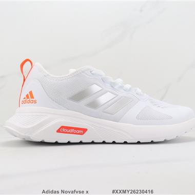 Adidas Novafvse x 輕便跑步鞋