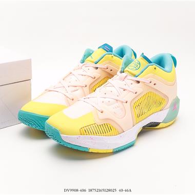 Nike AIR Jordan XXXVII Low