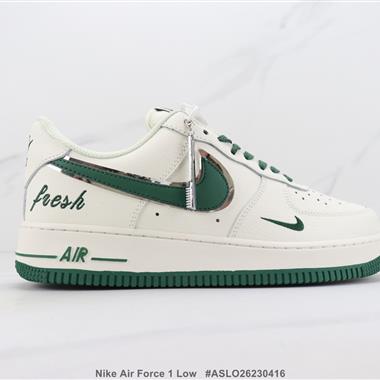 Nike Air Force 1 Low 空軍一號低幫板鞋