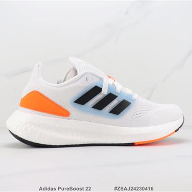 Adidas PureBoost 22 爆米花緩震跑步鞋