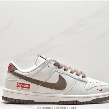 Nike SB Dunk Low