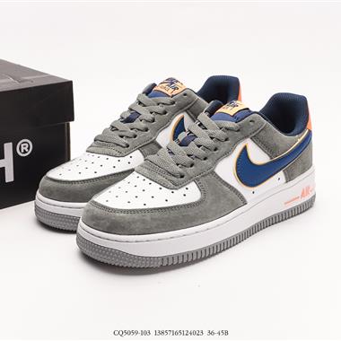 Nike Air Force 1 』07 空軍一號低幫百搭休閑運動板鞋