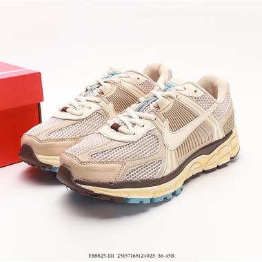 Nike Zoom Vomero 5 SP 