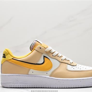 Nike Air Force 1 Low  空軍一號低幫百搭休閑運動板鞋