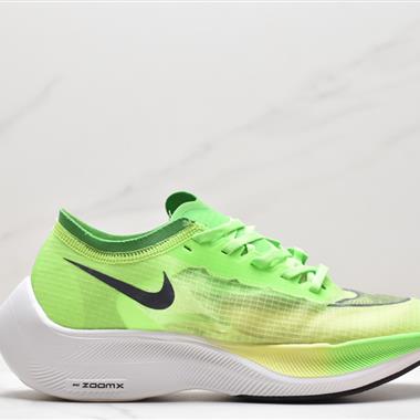 NIKE ZoomX Vaporfly NEXT%"Volt"超級馬拉松運動跑鞋