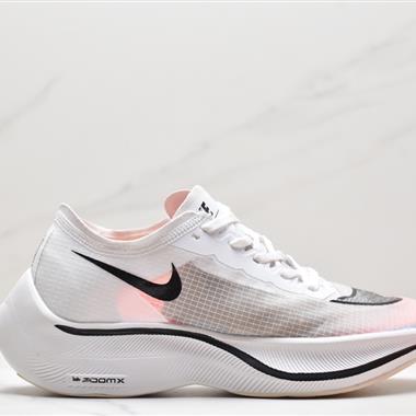 NIKE ZoomX Vaporfly NEXT%"Volt"超級馬拉松運動跑鞋