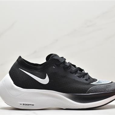 NIKE ZoomX Vaporfly NEXT%"Volt"超級馬拉松運動跑鞋