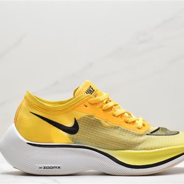 NIKE ZoomX Vaporfly NEXT%"Volt"超級馬拉松運動跑鞋