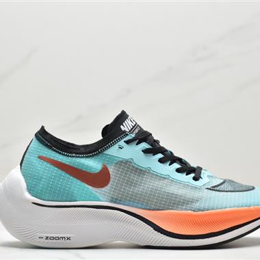 NIKE ZoomX Vaporfly NEXT%"Volt"超級馬拉松運動跑鞋