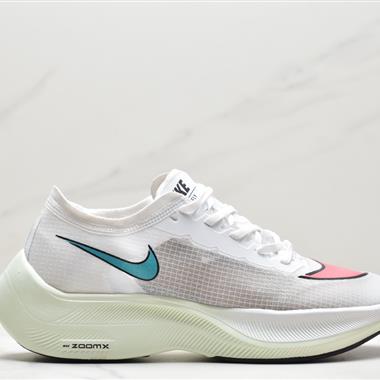 NIKE ZoomX Vaporfly NEXT%"Volt"超級馬拉松運動跑鞋