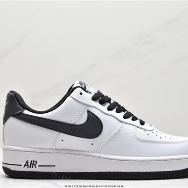 Nike Air Force 1 Low  空軍一號低幫百搭休閑運動板鞋