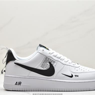 Nike Air Force 1 Low  空軍一號低幫百搭休閑運動板鞋