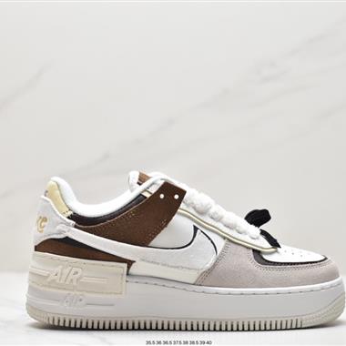 Nike WMNS Air Force 1 Shadow 