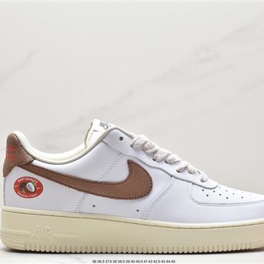 Nike Air Force 1 Low  空軍一號低幫百搭休閑運動板鞋