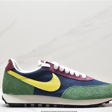 Nike Air Tailwind 79 QP "Betrue" 