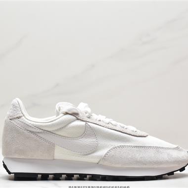 Nike Air Tailwind 79 QP "Betrue" 