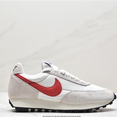 Nike Air Tailwind 79 QP "Betrue" 