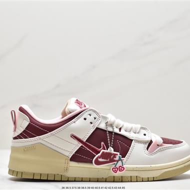 Nike SB Dunk Low  DISRUPT 2扣籃系列低幫休閑運動鞋