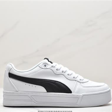 PUMA Slipstream Lo Laces 